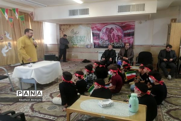 پویش «شوق کودکی، شور حسینی» در قم