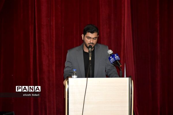 نشست هم‌اندیشی مدیران مدارس آموزش و پرورش ناحیه ۳ کرمانشاه