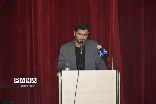 نشست هم‌اندیشی مدیران مدارس آموزش و پرورش ناحیه ۳ کرمانشاه