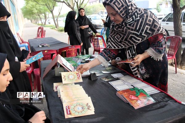 موکب جاماندگان اربعین حسینی ناحیه سه شیراز