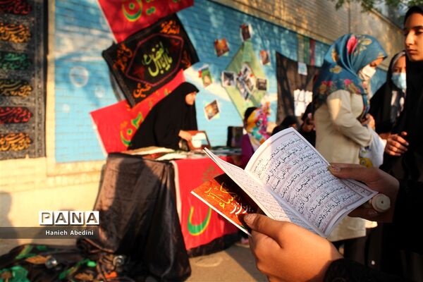 موکب جاماندگان اربعین حسینی ناحیه سه شیراز