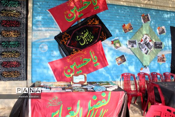 موکب جاماندگان اربعین حسینی ناحیه سه شیراز