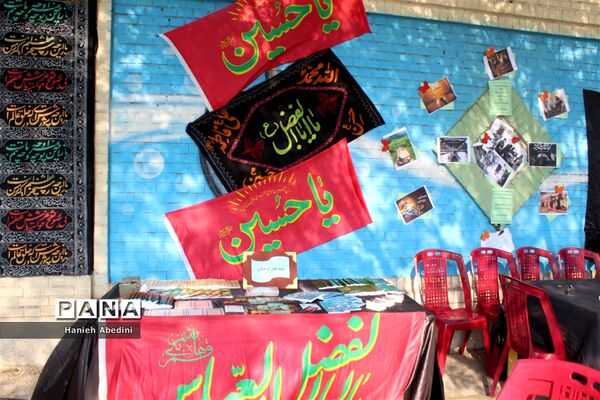 موکب جاماندگان اربعین حسینی ناحیه سه شیراز