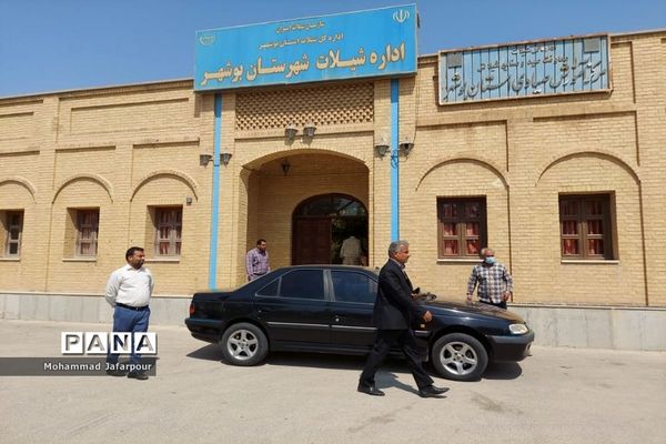بازدید فرماندار شهرستان بوشهر از ادارات دولتی