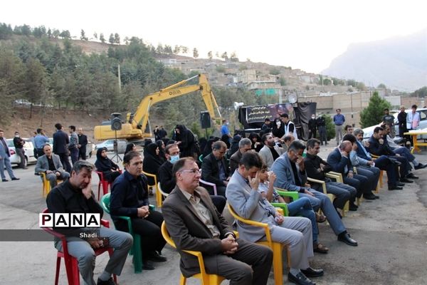 موکب فرهنگیان استان لرستان