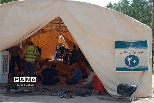 موکب حضرت رقیه(س) شهرستان ملارد در کربلا معلی