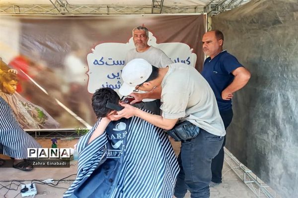 موکب حضرت رقیه(س) شهرستان ملارد در کربلا معلی