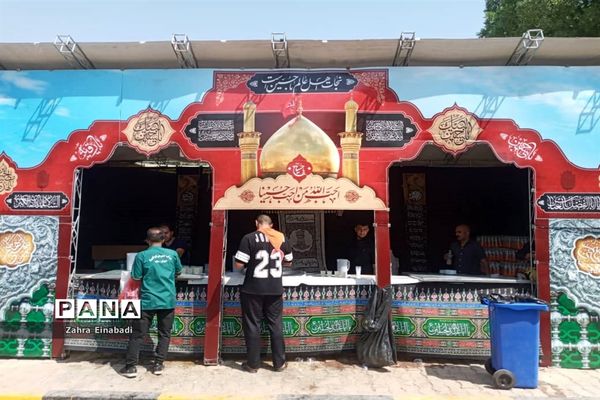 موکب حضرت رقیه(س) شهرستان ملارد در کربلا معلی