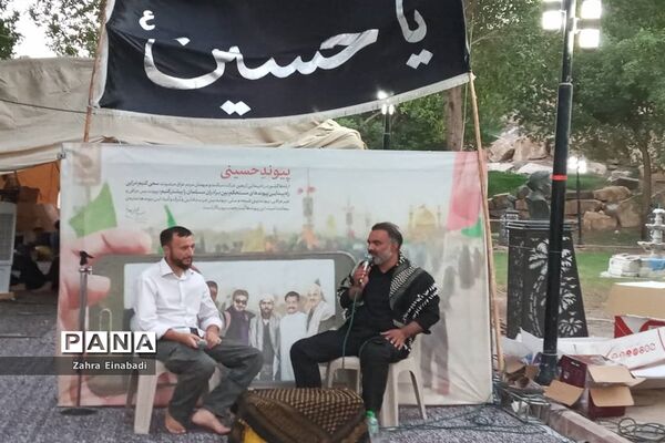 موکب حضرت رقیه(س) شهرستان ملارد در کربلا معلی
