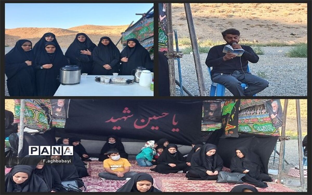 موکب جاماندگان کربلا در شهرک منظریه شهرکرد