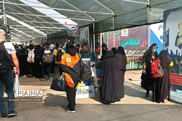 در مسیر بهشت، از مرز تا نجف