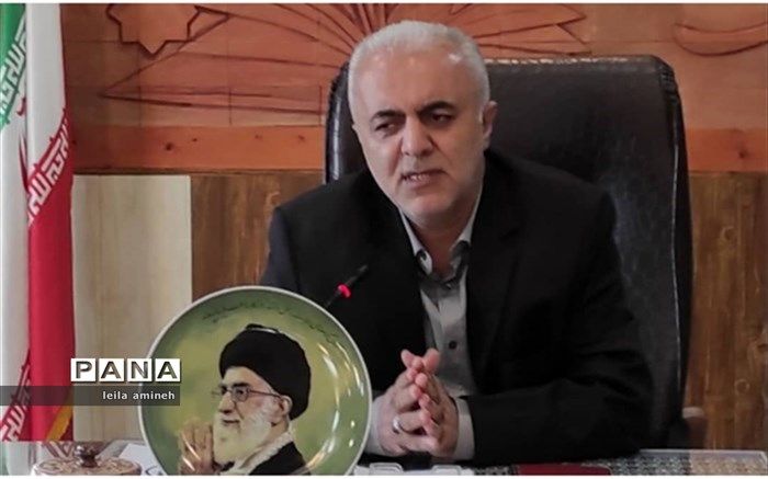 آموزش و پرورش اساس پیشرفت جامعه است