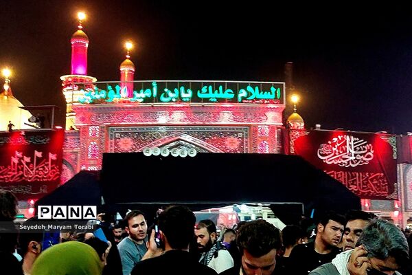 در مسیر بهشت؛ وصال عشاق در بین‌الحرمین