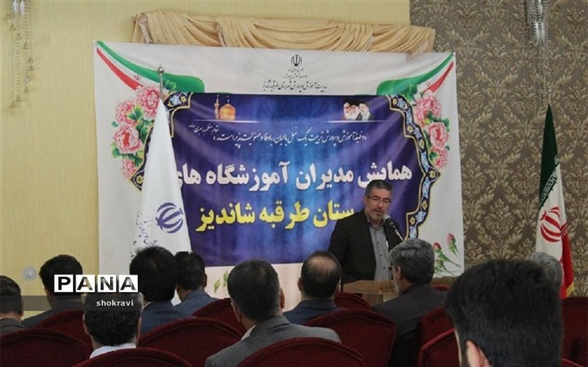 انتقال ارزش‌های دفاع مقدس به نسل جدید یکی از جلوه‌های تربیت تمام ساحتی است