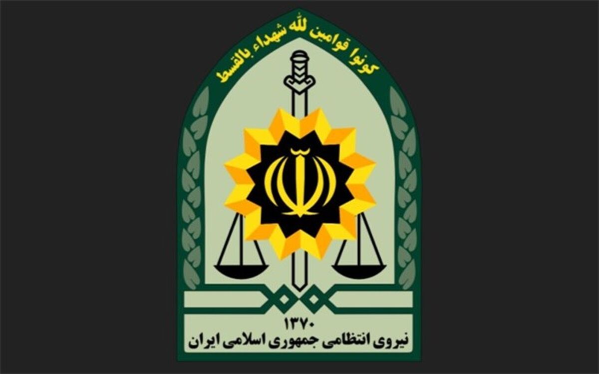 اطلاعیه پلیس درباره فوت مهسا امینی