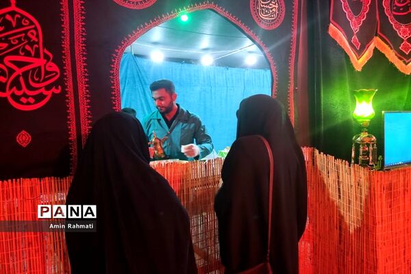 برگزاری موکب جاماندگان اربعین سید و سالار شهیدان در بوستان طاووسیه سعدی شیراز