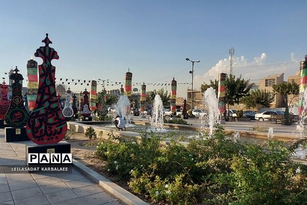 برگزاری‌ اولین رویداد نقاشی خط در شهرری