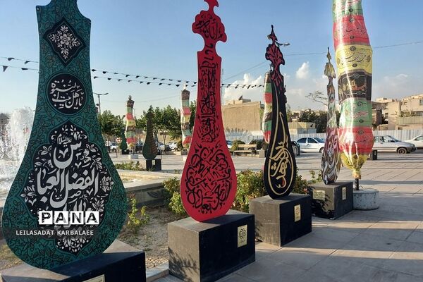 برگزاری‌ اولین رویداد نقاشی خط در شهرری