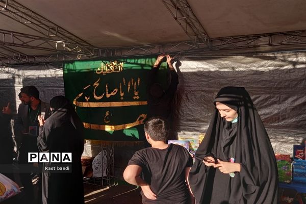 پیاده‌روی اربعین حسین در تهران