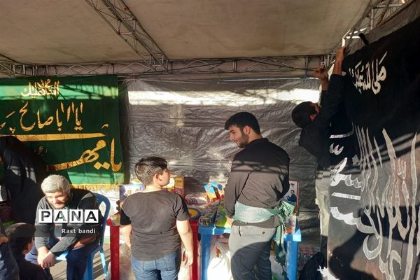 پیاده‌روی اربعین حسین در تهران