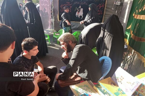 پیاده‌روی اربعین حسین در تهران