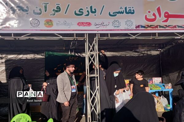 پیاده‌روی اربعین حسین در تهران