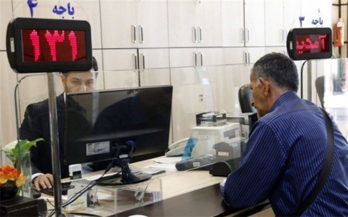 پرداخت تسهیلات به اشخاص مرتبط با بانک‌ها محدود می‌شود