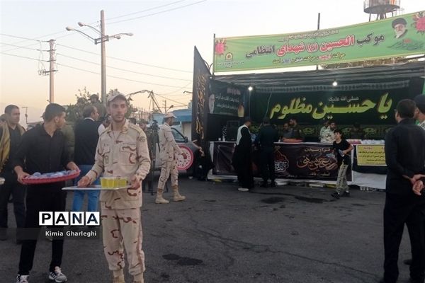 راهپیمایی جاماندگان اربعین حسینی از مسجد جامع شهرستان قرچک به سمت حرم حضرت عبدالعظیم حسنی