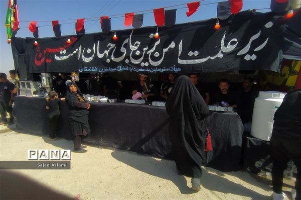 راهپیمایی جاماندگان اربعین حسینی در شهرستان اقلید استان فارس