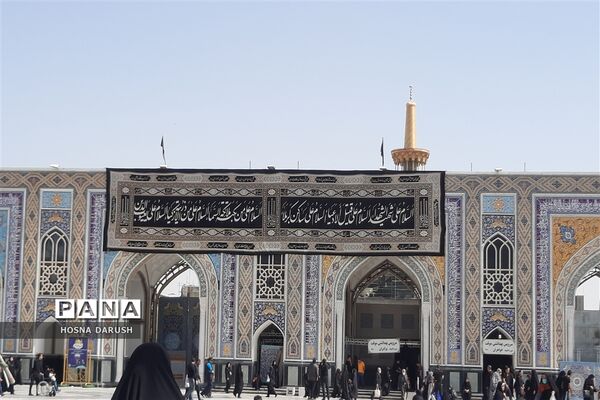 مراسم اربعین حسینی در جوار حرم مطهر رضوی