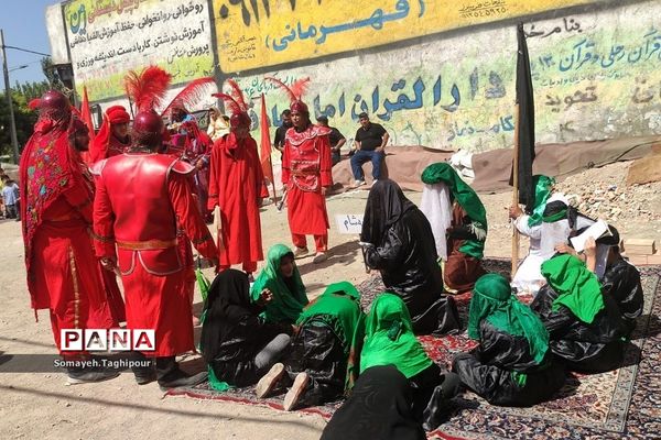 اجرای تعزیه‌خوانی واقعه کربلا در بهارستان دو