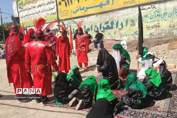 اجرای تعزیه‌خوانی واقعه کربلا در بهارستان دو