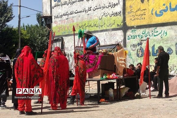 اجرای تعزیه‌خوانی واقعه کربلا در بهارستان دو