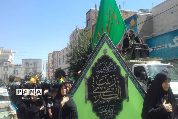 عزاداری بهارستانی‌ها در روز اربعین حسینی