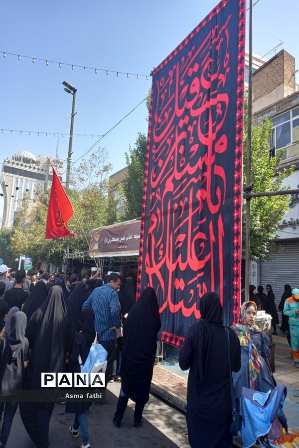 پیاده‌روی اربعین حسینی در مشهد