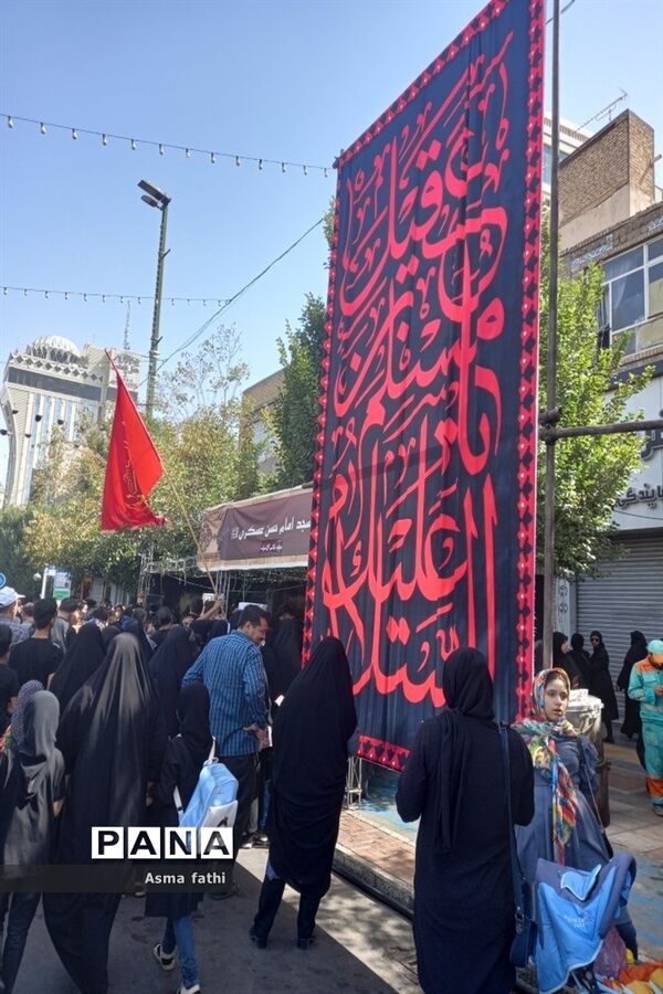 پیاده‌روی اربعین حسینی در مشهد