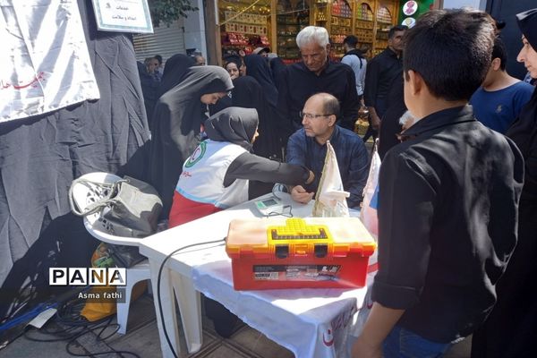 پیاده‌روی اربعین حسینی در مشهد