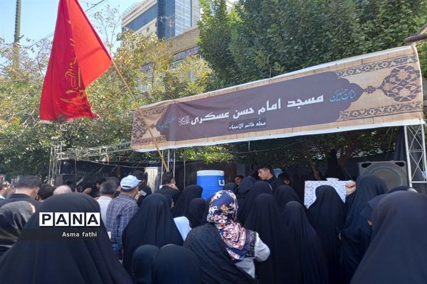 پیاده‌روی اربعین حسینی در مشهد