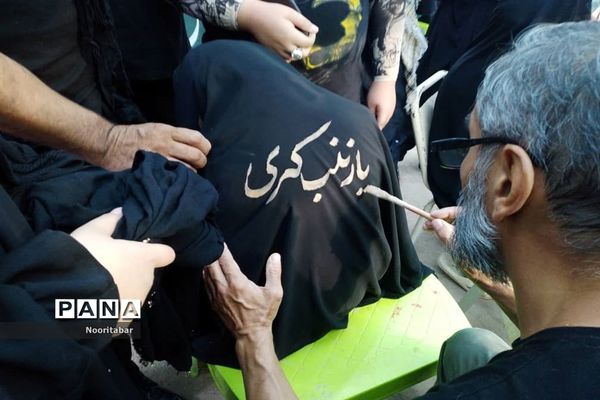 اربعین حسینی (ع) از خسروی تا کربلا