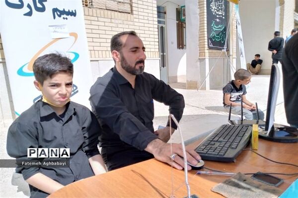 برگزاری مراسم جاماندگان کربلا در شهرستان بن