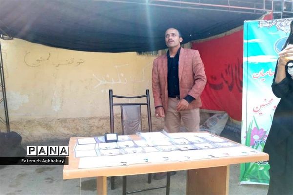 برگزاری مراسم جاماندگان کربلا در شهرستان بن