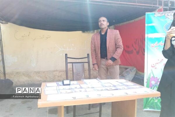 برگزاری مراسم جاماندگان کربلا در شهرستان بن