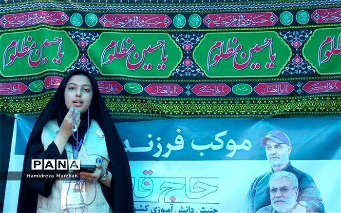 هدف از حضور در راهپیمایی جاماندگان اربعین حسینی، بیعت دوباره با امام حسین(ع) است/فیلم