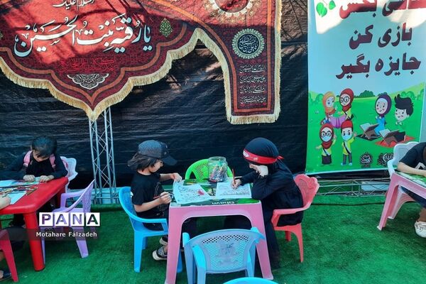 جاماندگان اربعین درحال حرکت به سمت حرم حضرت عبدالعظیم حسنی (ع)