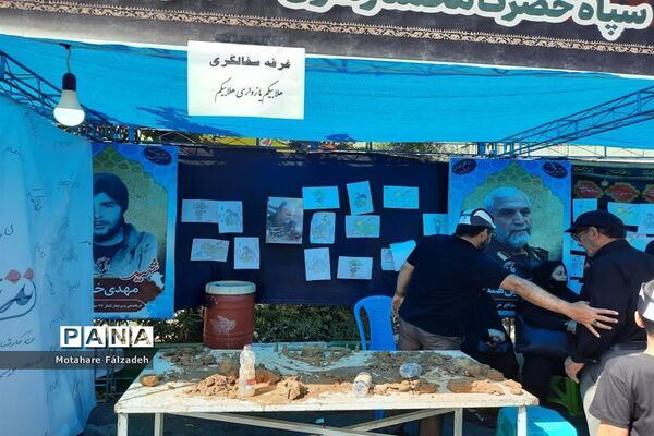 جاماندگان اربعین درحال حرکت به سمت حرم حضرت عبدالعظیم حسنی (ع)