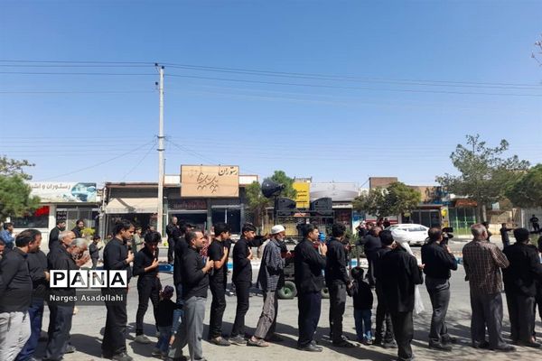 مراسم عزاداری اربعین حسینی در شهرستان زیرکوه -خراسان جنوبی