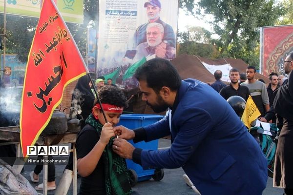 پیاده‌روی جاماندگان اربعین حسینی در شهرری