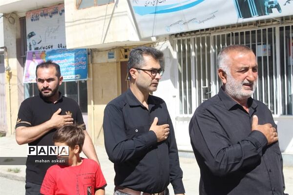 راهپیمایی جاماندگان اربعین در گلوگاه