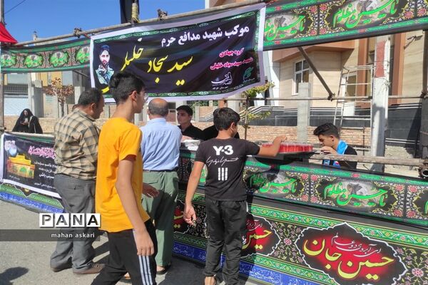 موکب فرزندان حاج قاسم در گلوگاه