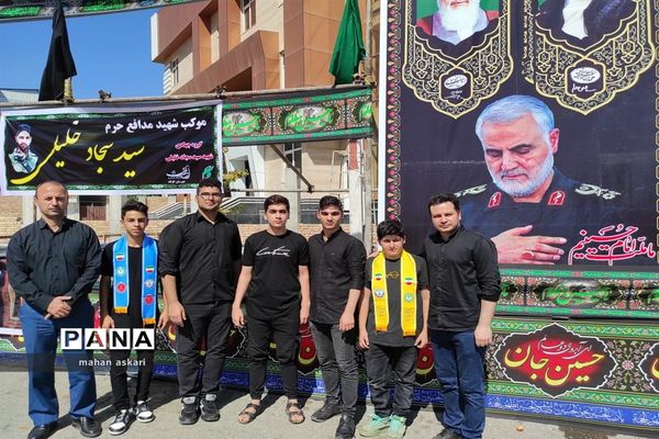 موکب فرزندان حاج قاسم در گلوگاه